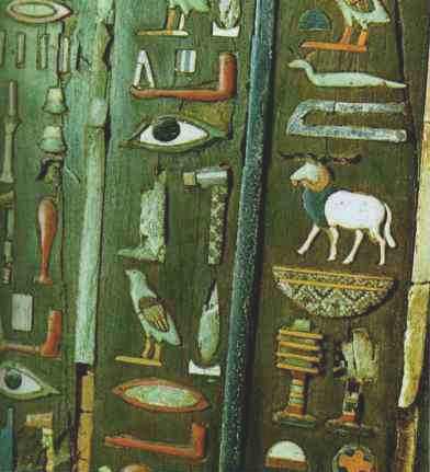 Jeroglífico incrustado en madera; siglo IV a. C.